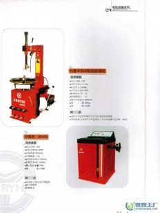专业保洁，从汽车清洁系列洗车工具的全方位解读开始